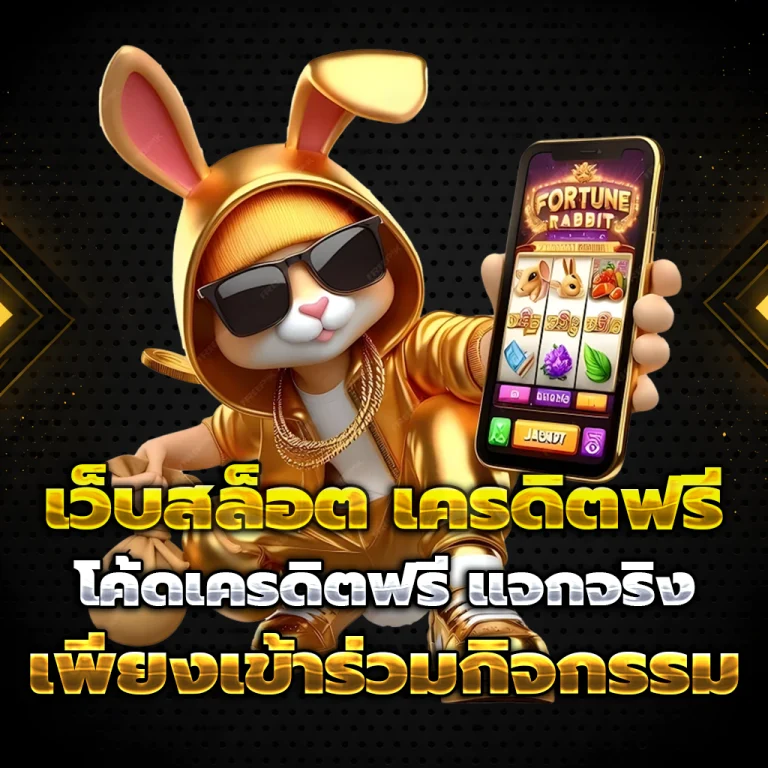 galaxy vip เข้าสู่ระบบ