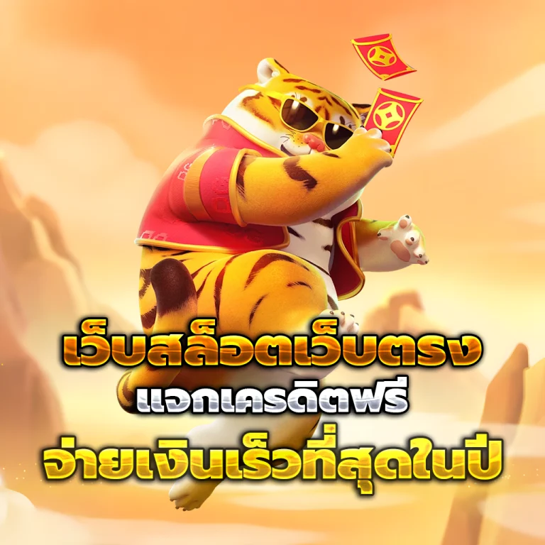 galaxy vip login